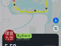 -海珠湖公园