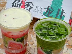 -炖物24章·顺时轻养茶(杭州大厦店)