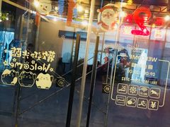 门面-Dark Horse·黑马蛋糕·低脂·低糖淡奶(金匙望湖大厦店)