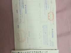 账单-连锦记海鲜烧烤大排档·锦州特色(西安路交大店)
