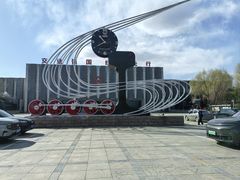 -沈阳铁路陈列馆