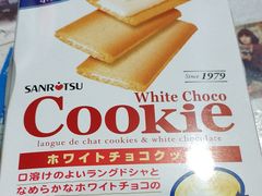 -盒马鲜生(189购物中心店)