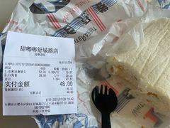 -甜嘟嘟烘焙坊(舒城路店)