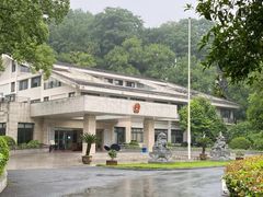 -杭州花家山庄