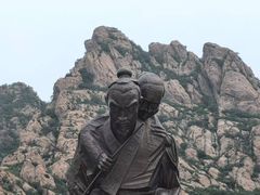 -天涯山