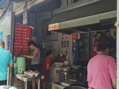 门面-蓉城西二道无名冒菜(西二道街店)