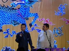 -德云社三庆园