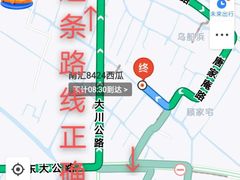 -南汇水蜜桃采摘(大团店)