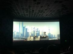 -百丽宫影城(嘉里汇店)