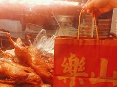 -徐六孃正宗甜皮鸭(张公桥店)