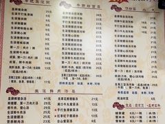 -荔林食店(西华路店)