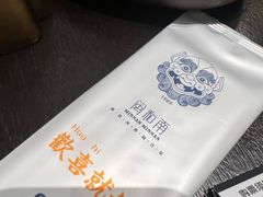 -闽和南(深圳万象城店)