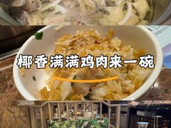 -大鹏佳兆业广场