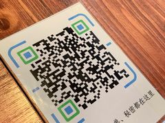 -邻与咖啡(鼎太风华店)