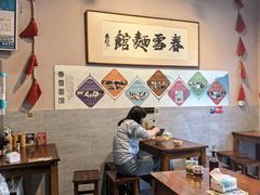-春雪面馆(转塘店)