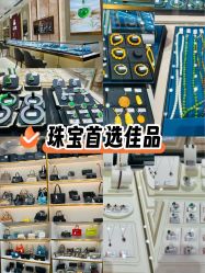 -品真阁(西红门荟聚店)