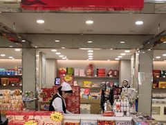 -大桥道