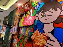 -鲜得来排骨年糕(豫园店)