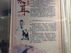 -悦耳坊采耳馆(钻石广场店)