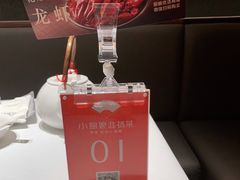 -小厨娘淮扬菜(天印大道店)