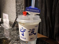 -小城故事·地道宁波味(月湖盛园店)