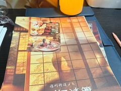 -剧狐剧本杀·月球探案馆(人民广场1号店)