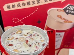 -炖物24章·顺时轻养茶(杭州大厦店)