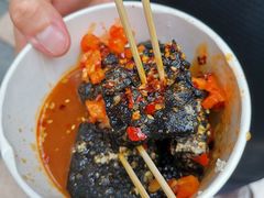 -黑色经典臭豆腐·湖南特产(坡子街店)