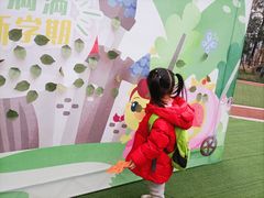 -吉的堡幼儿园(资阳恒大园)