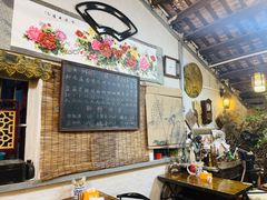 -惠康汤粉店(惠新中街店)