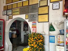 -大赤坎肥仔强烧味海鲜餐厅(大赤坎店)