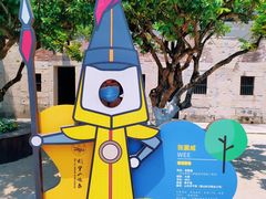 -胡里山炮台