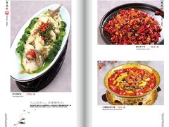 -开元食府(长兴路店)