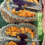 享受春天的味道 ｜ 福福推出新品—网红青团包