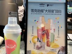 -LAVAZZA拉瓦萨咖啡(星荟中心店)