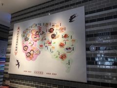 -莞府家宴·东莞菜(市民服务中心店)