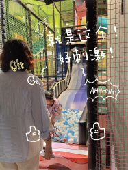 -MELAND CLUB亲子乐园·派对·餐厅(北京芳圆里ID MALL店)