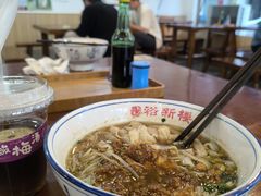 -裕新楼粉面馆·石磨手工粉(四方坪店)