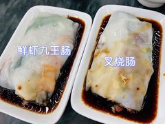 -穗银肠粉店(东川路店)