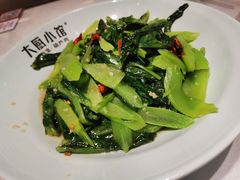 -大厨小馆(华阳城店)