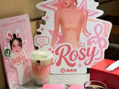 -海底捞火锅(九久奥特莱斯店)