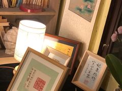 -邊城書店