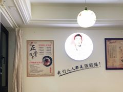 -张钰强中医正骨推拿连锁(华发商都店)