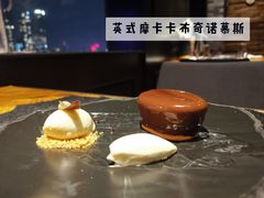 -AZUL by FUEL蓝色·法式酒馆(琶醍店)