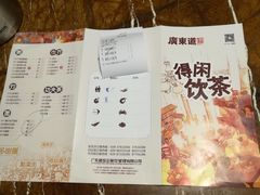 -广东道至正餐厅(区庄店)