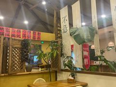 -荣记歡喜·馄饨铺(开发区振华购物中心店)