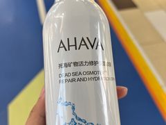 -杭州西湖银泰百货