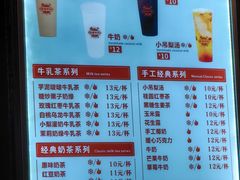 -南楼煎饼(南楼总店)