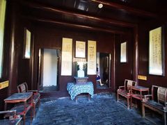 -沈从文故居