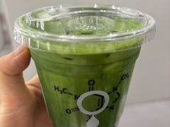 抹茶牛奶-浆木咖啡馆(湘子庙街店)